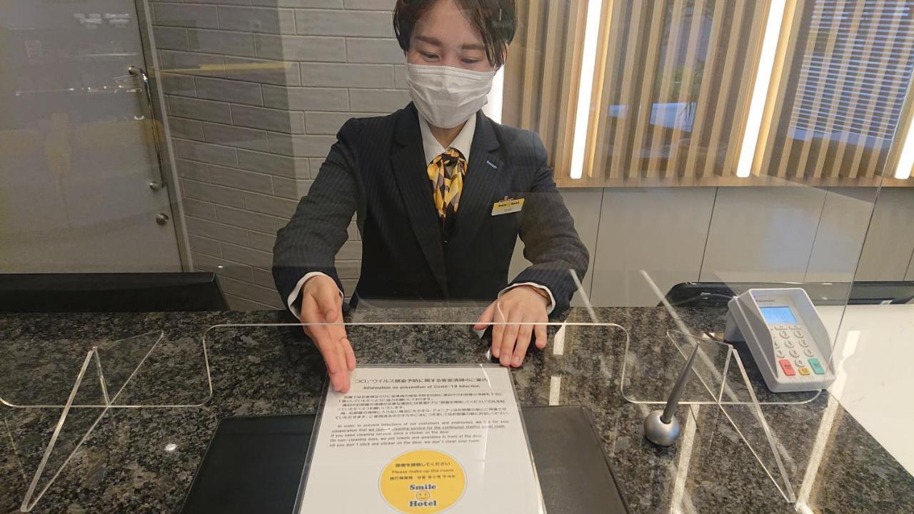 Smile Hotel Kobe Motomachi מראה חיצוני תמונה